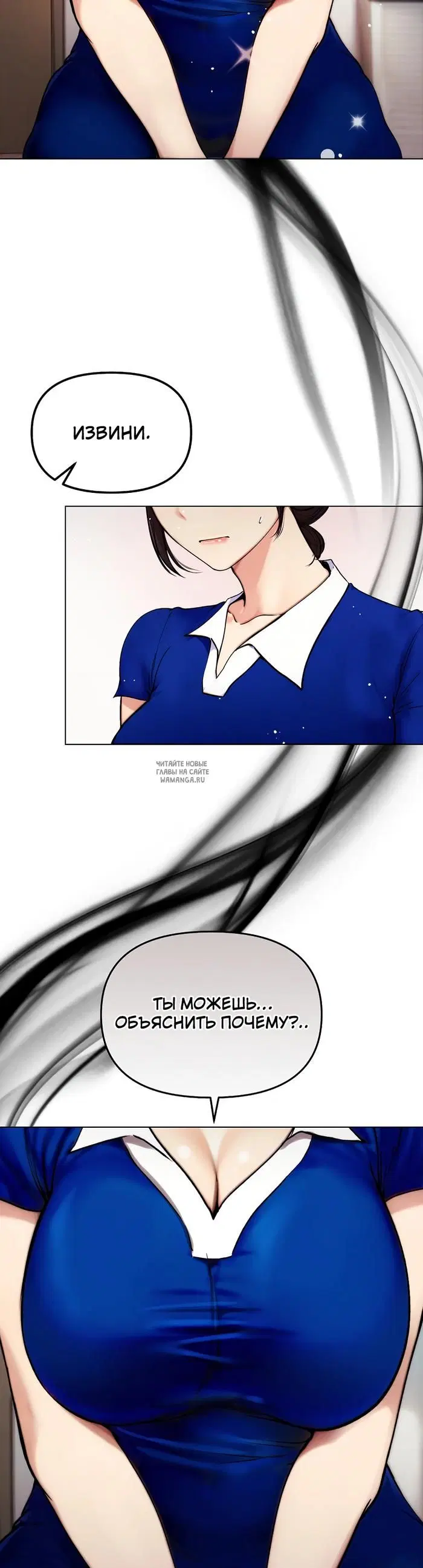 Page 25.000