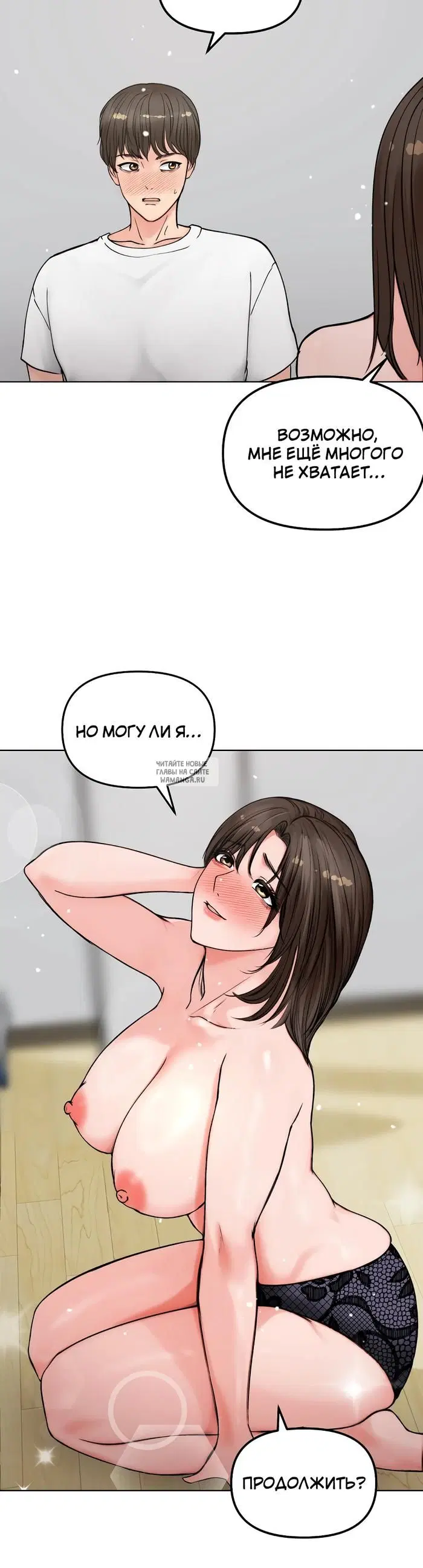 Page 25.000