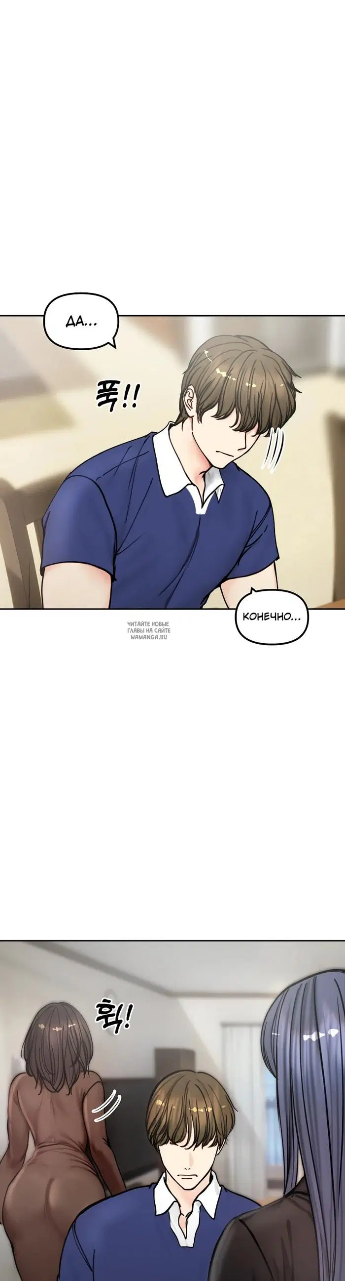 Page 25.000
