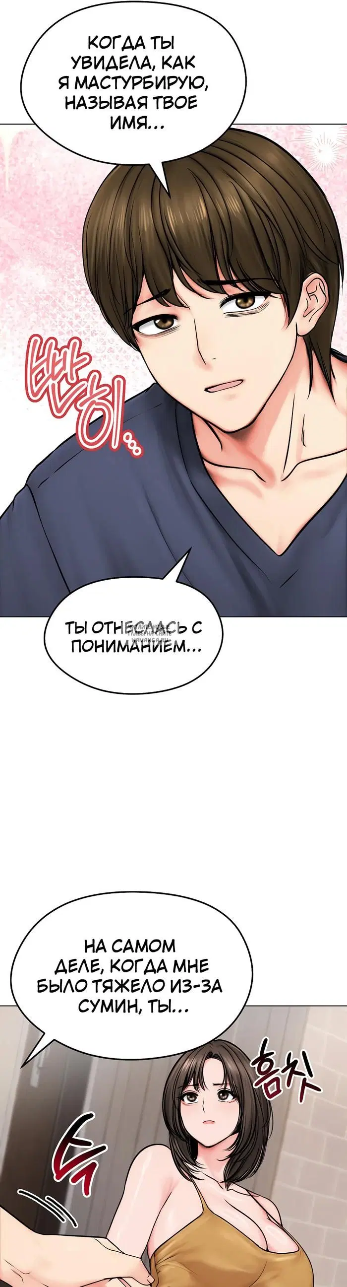 Page 25.000