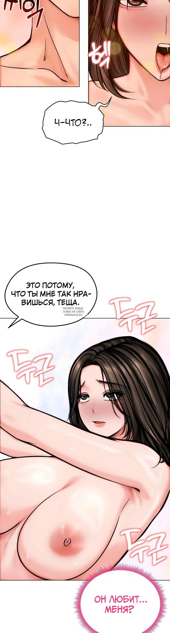 Page 25.000