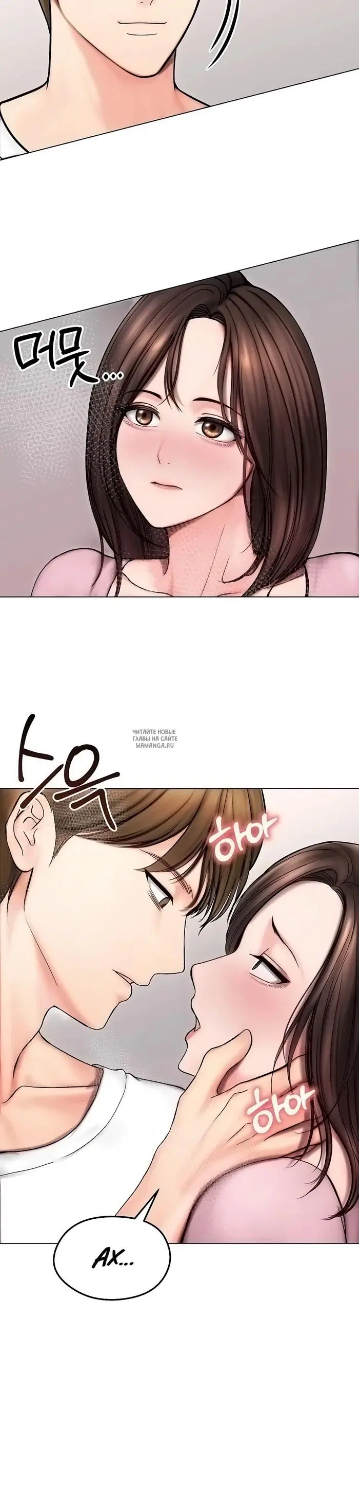 Page 25.000