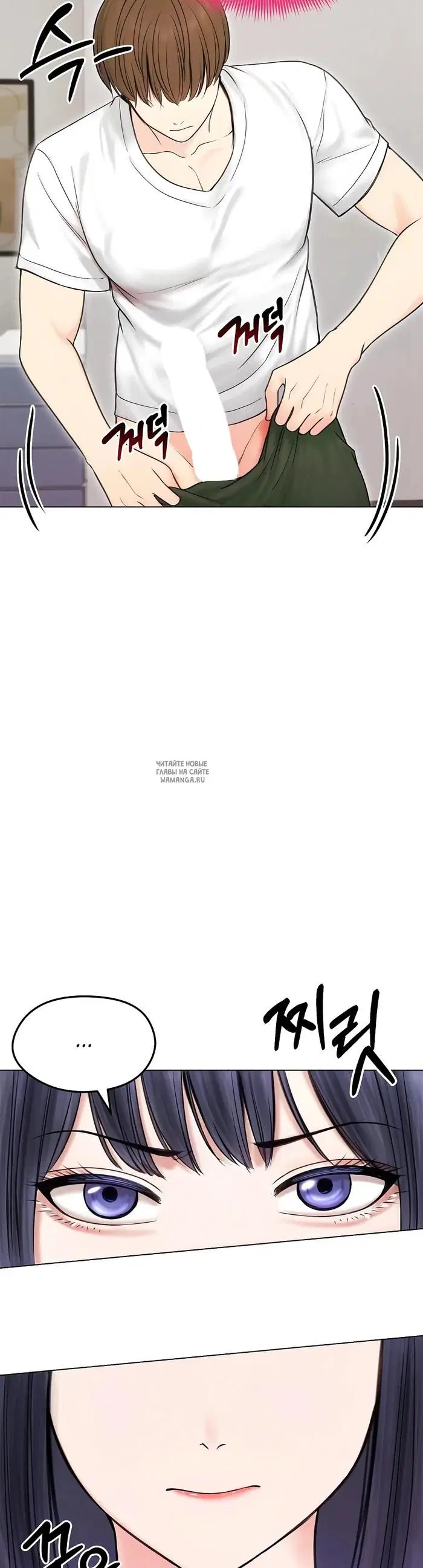 Page 25.000