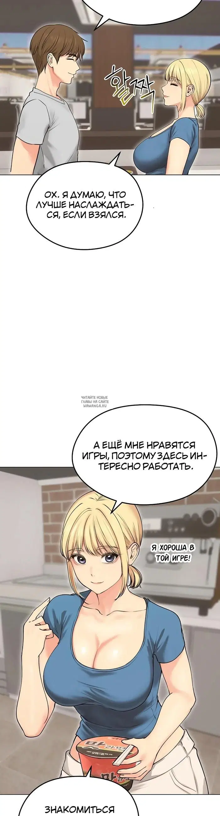 Page 25.000