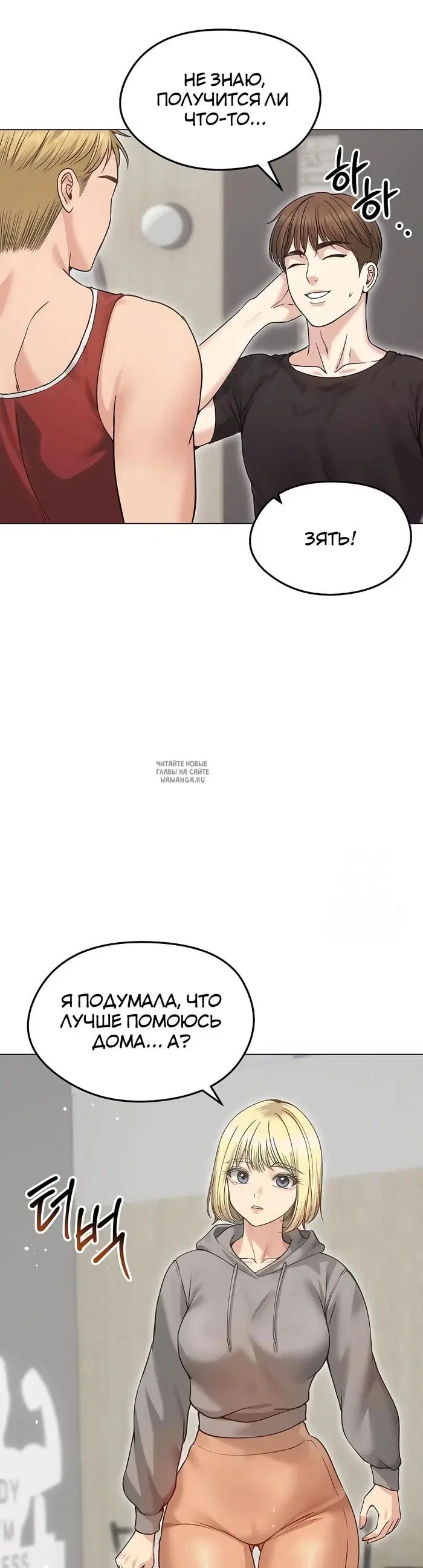 Page 25.000