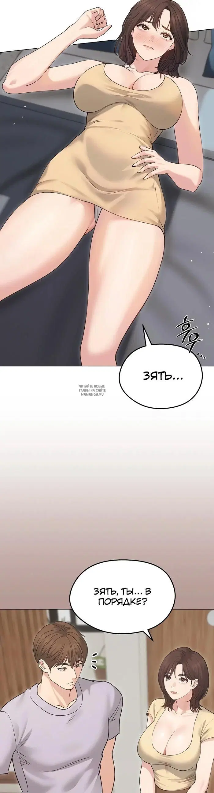 Page 25.000
