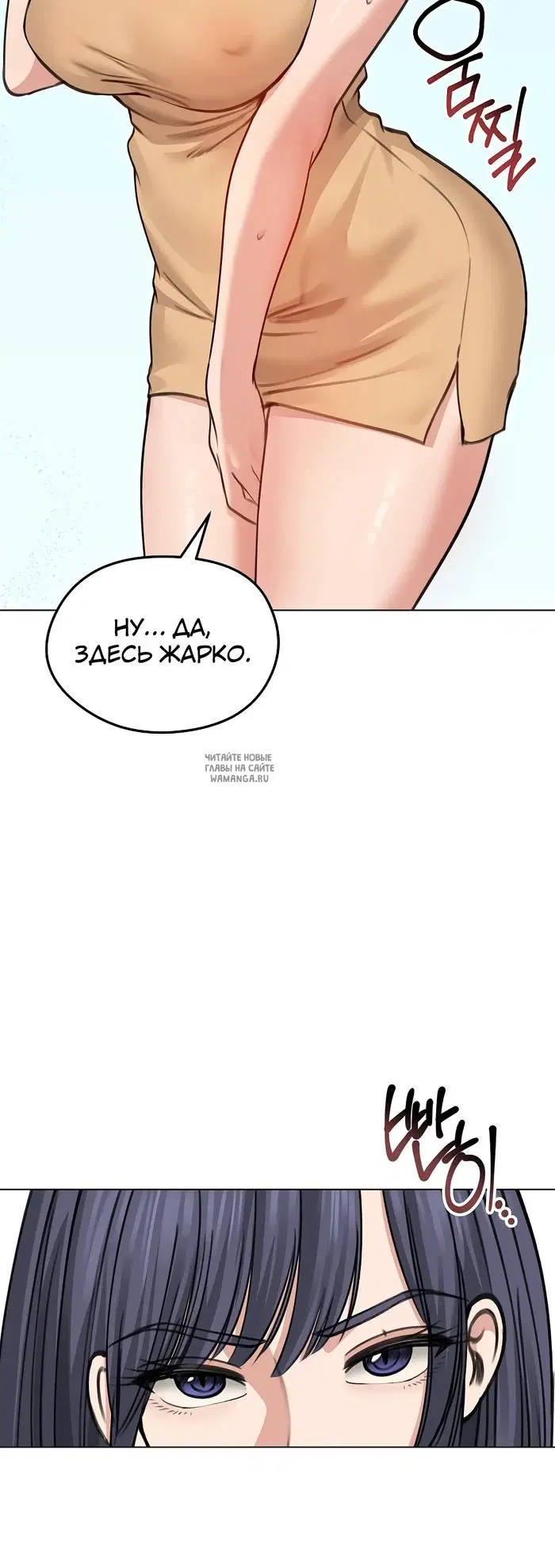 Page 25.000