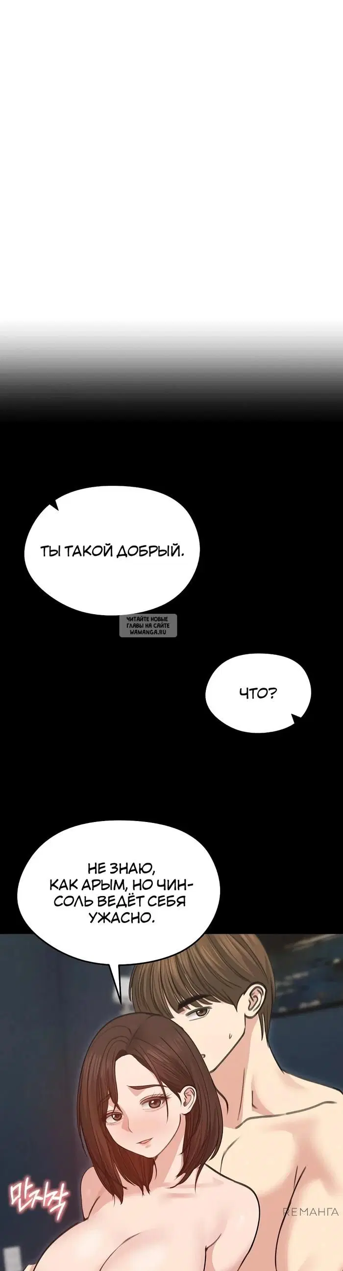 Page 25.000