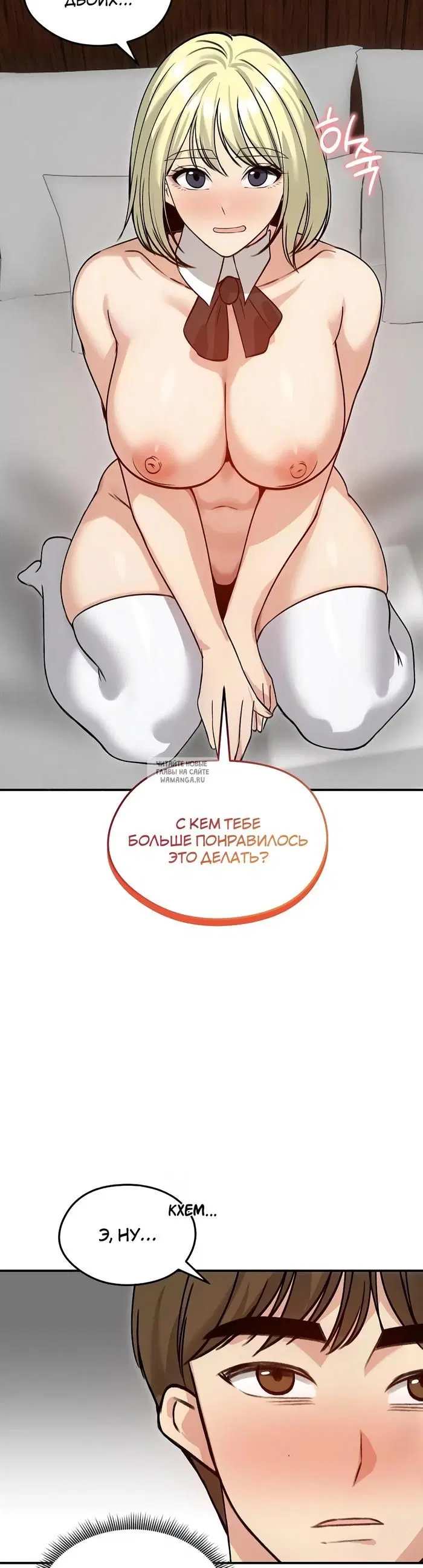 Page 25.000