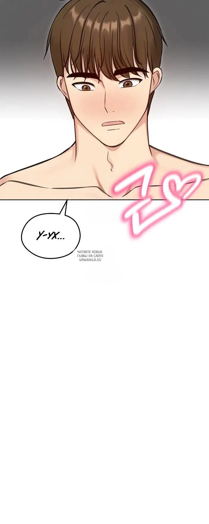 Page 25.000