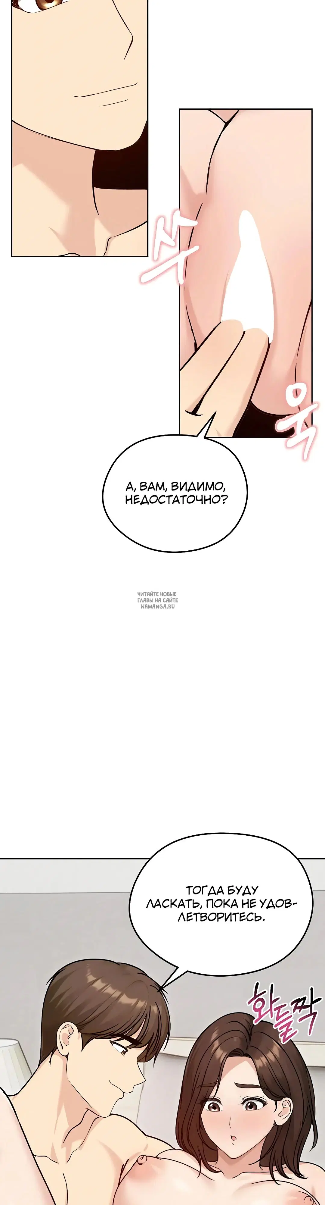 Page 25.000