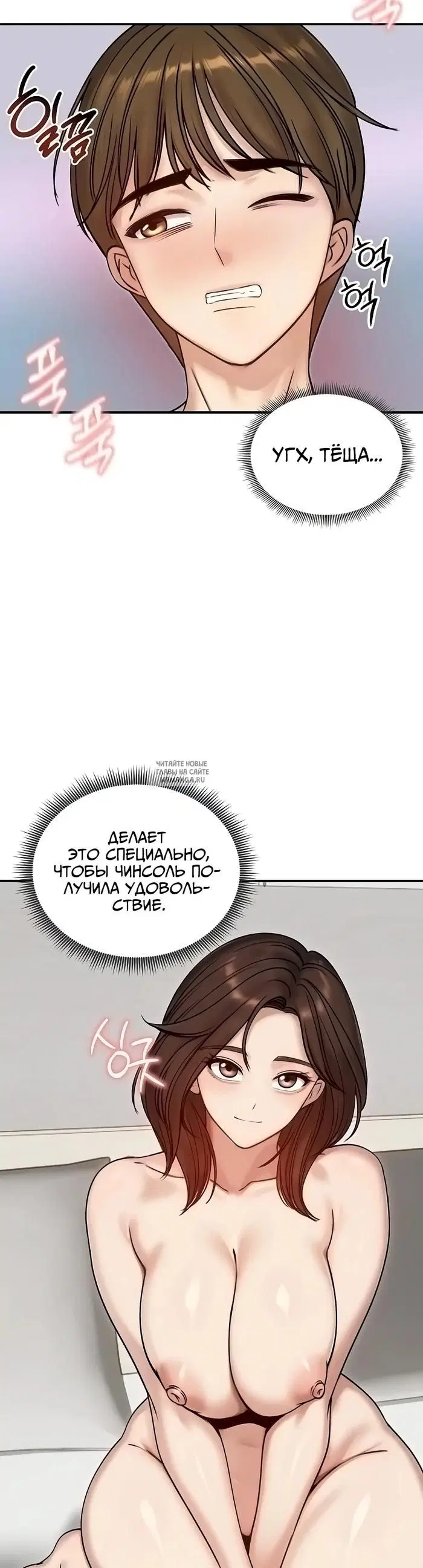 Page 25.000