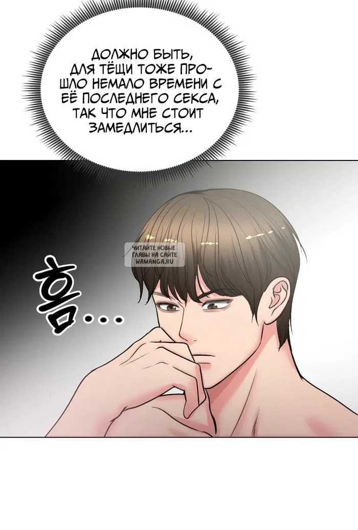 Page 26.000