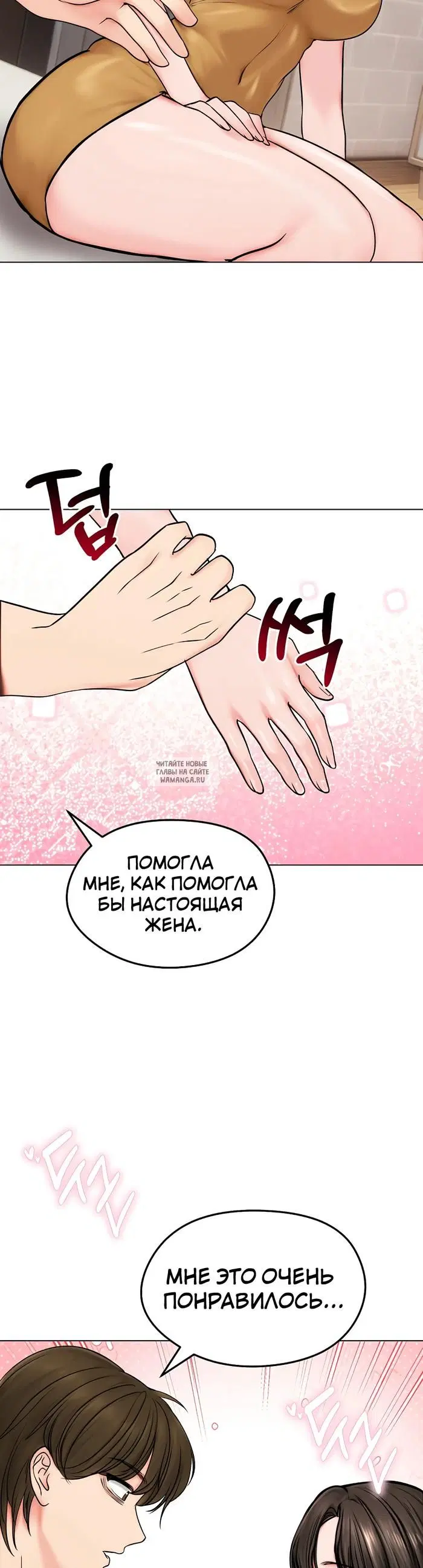 Page 26.000
