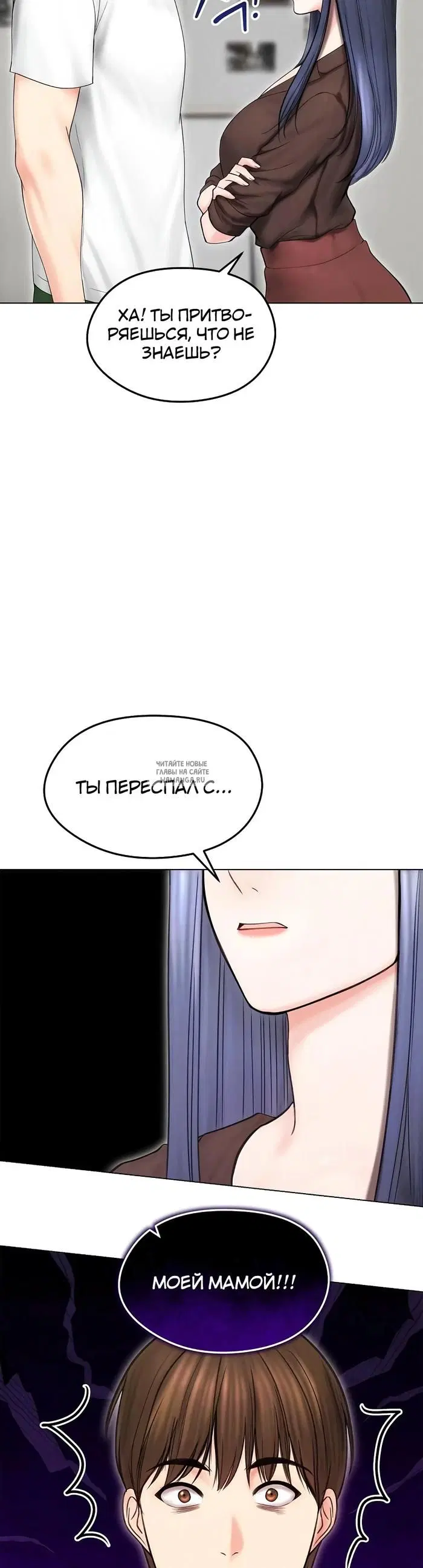 Page 26.000