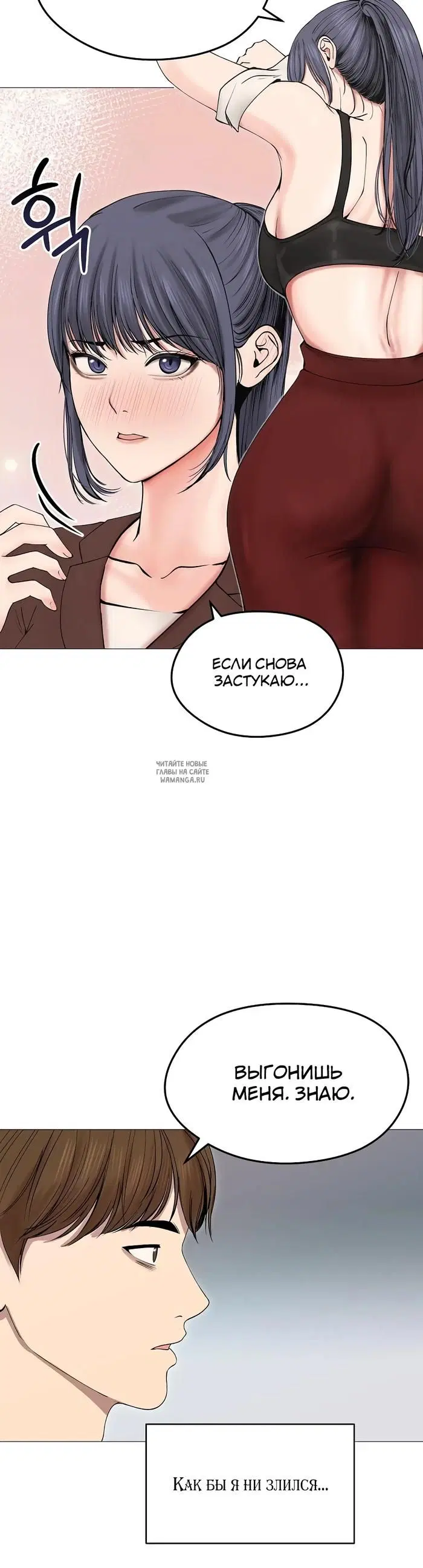 Page 26.000