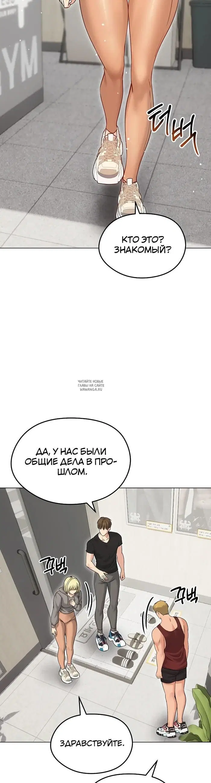 Page 26.000