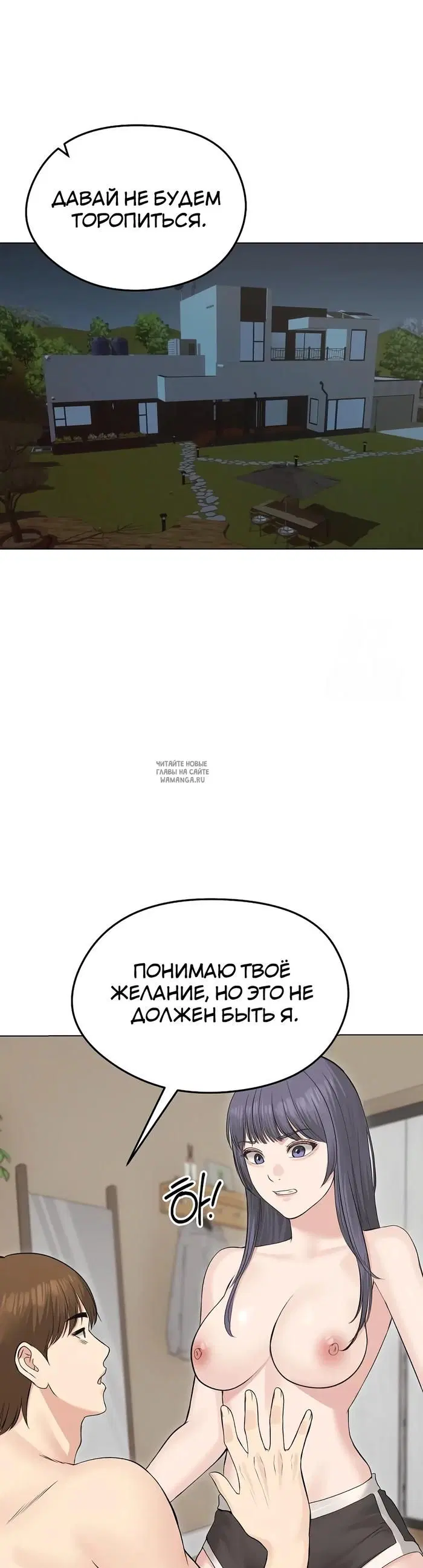 Page 26.000