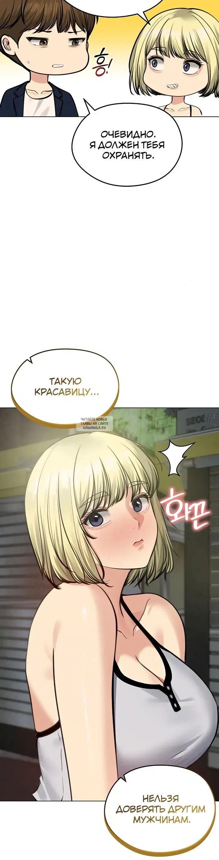 Page 26.000
