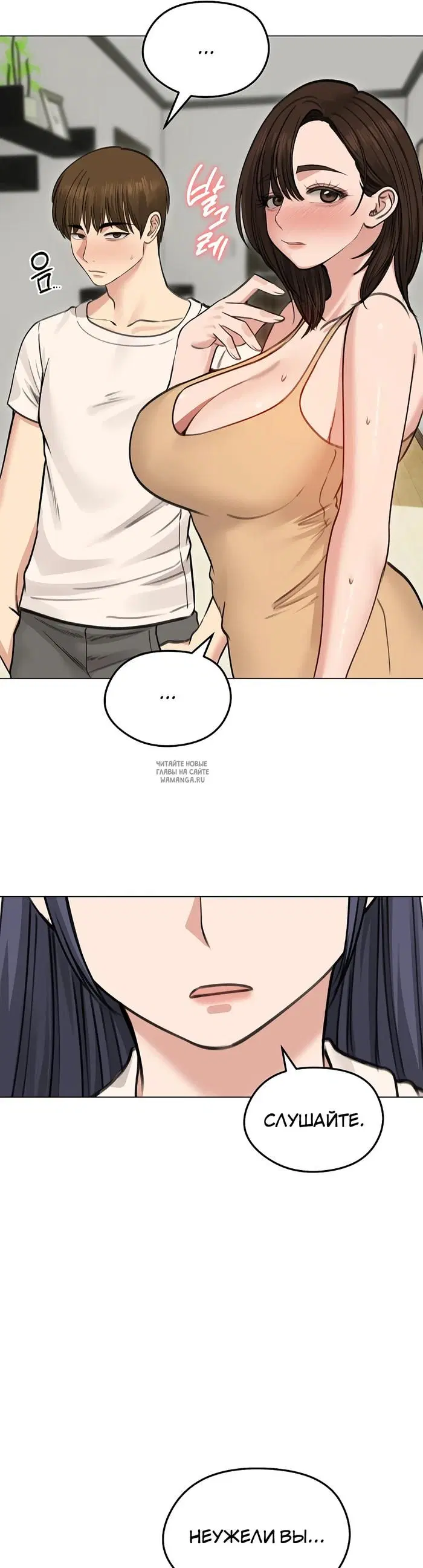 Page 26.000