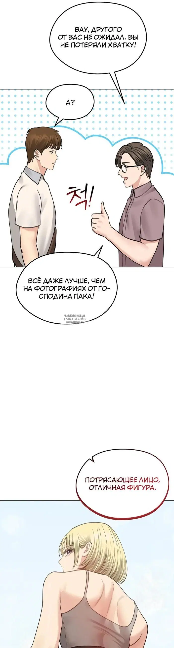 Page 26.000