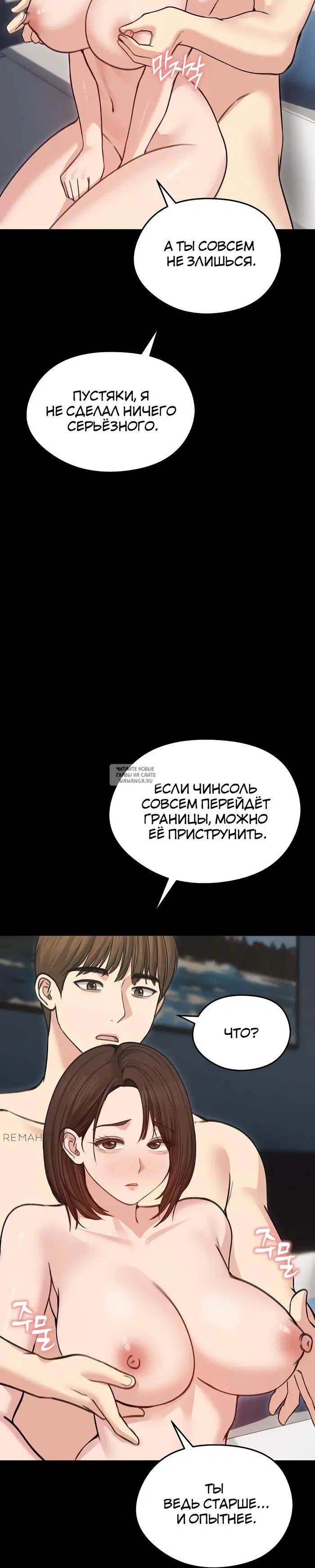 Page 26.000