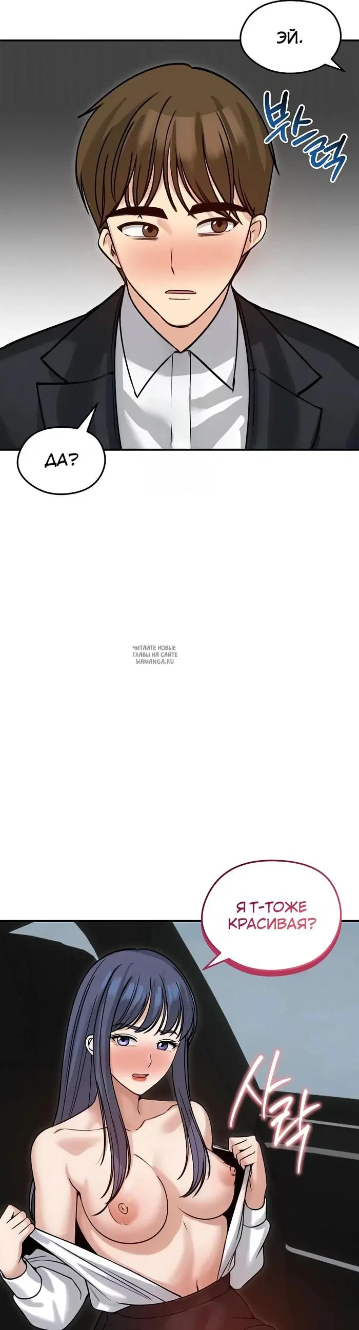 Page 26.000