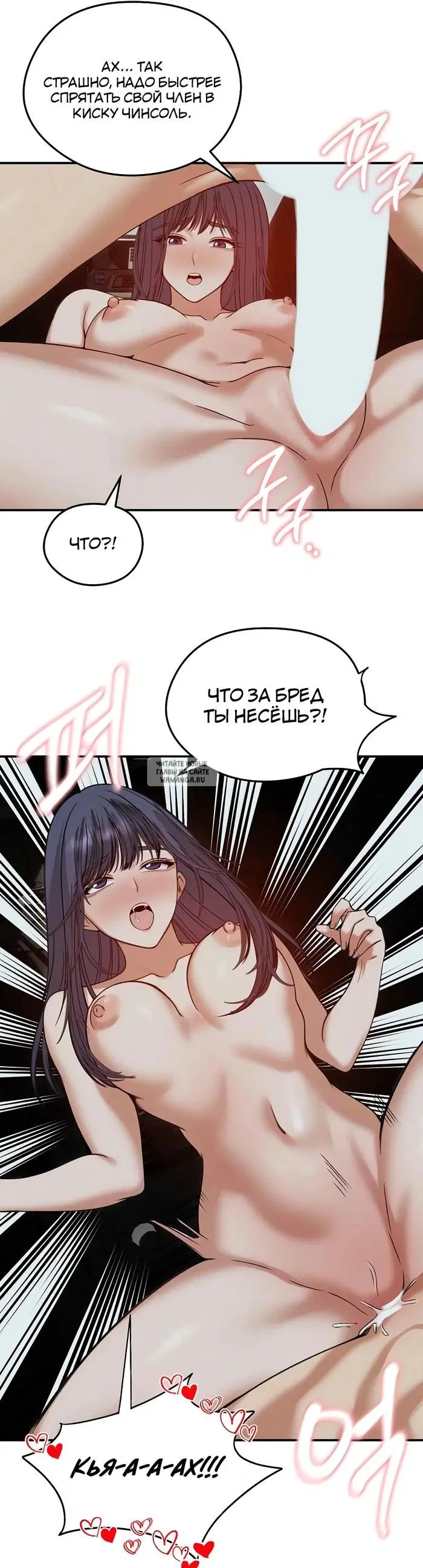 Page 26.000