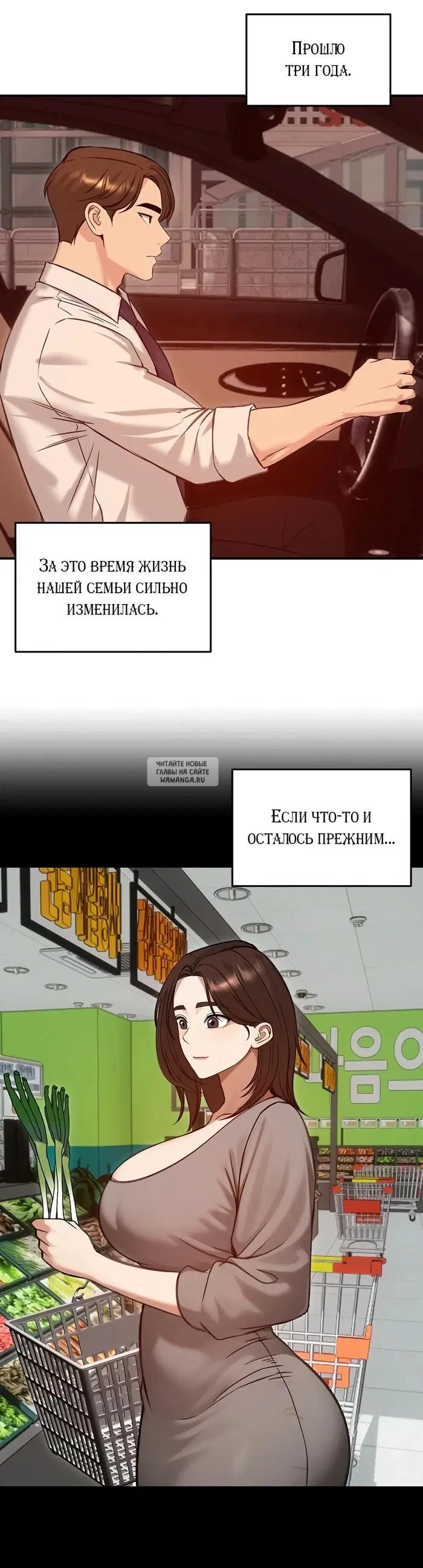 Page 26.000