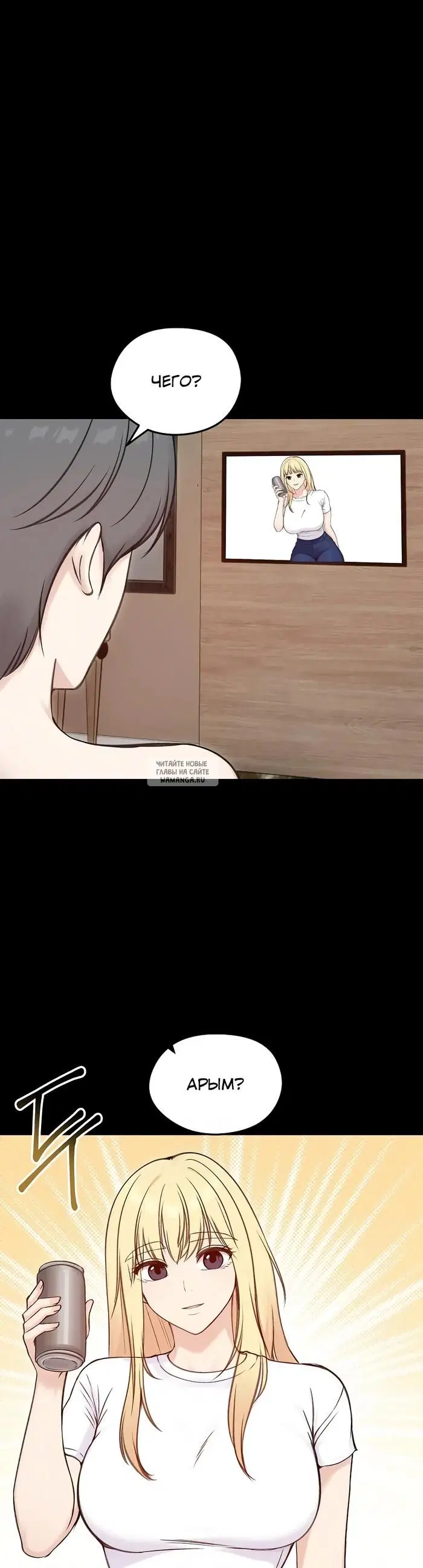 Page 26.000