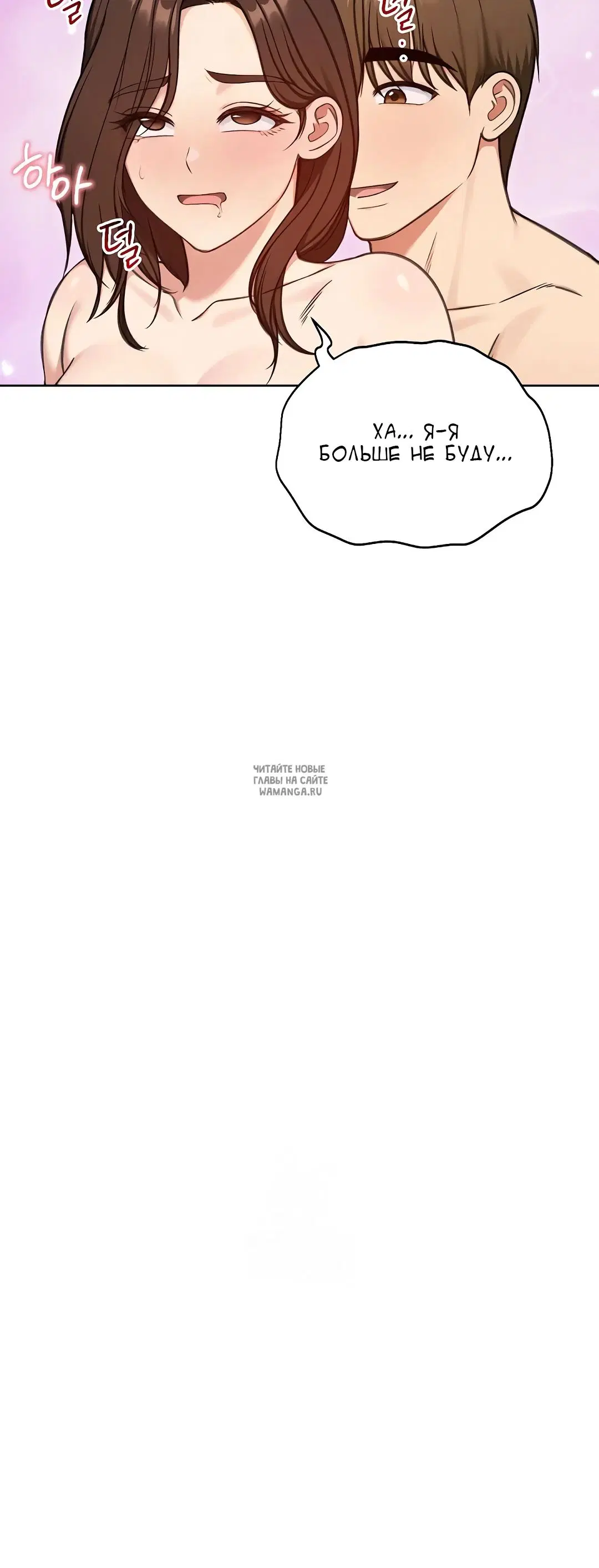 Page 26.000