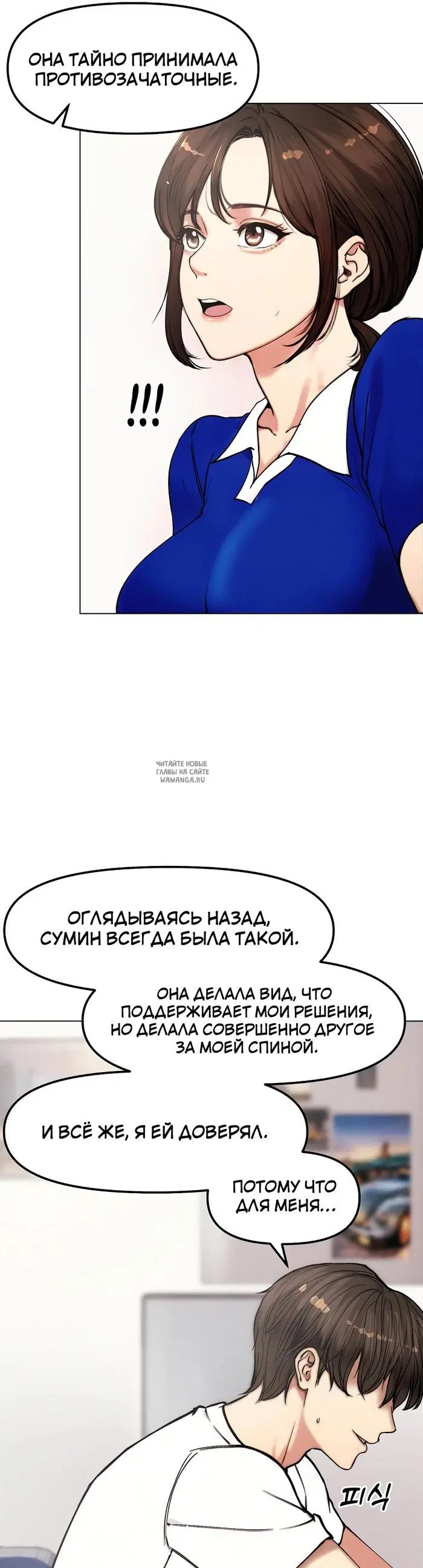 Page 27.000