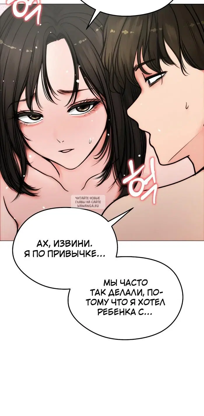 Page 27.000
