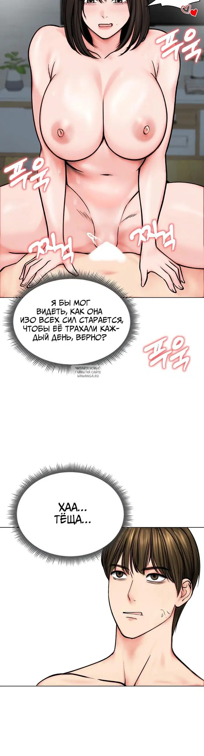 Page 27.000