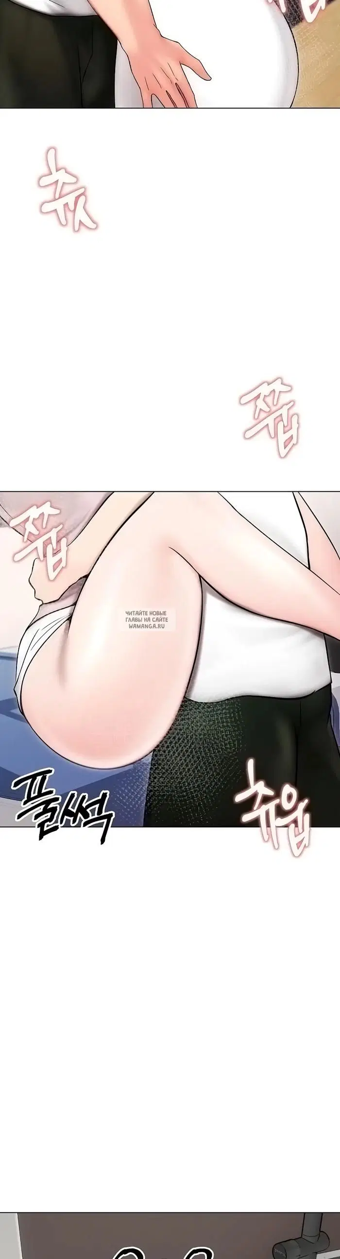 Page 27.000