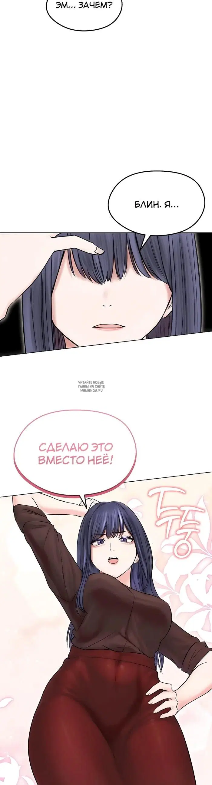 Page 27.000