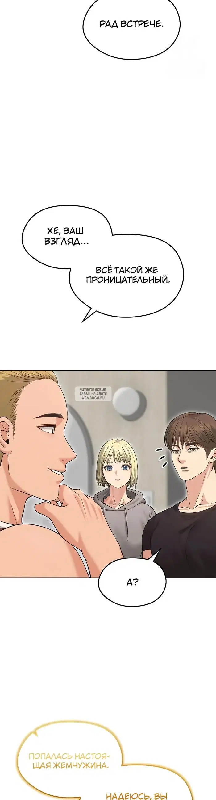 Page 27.000