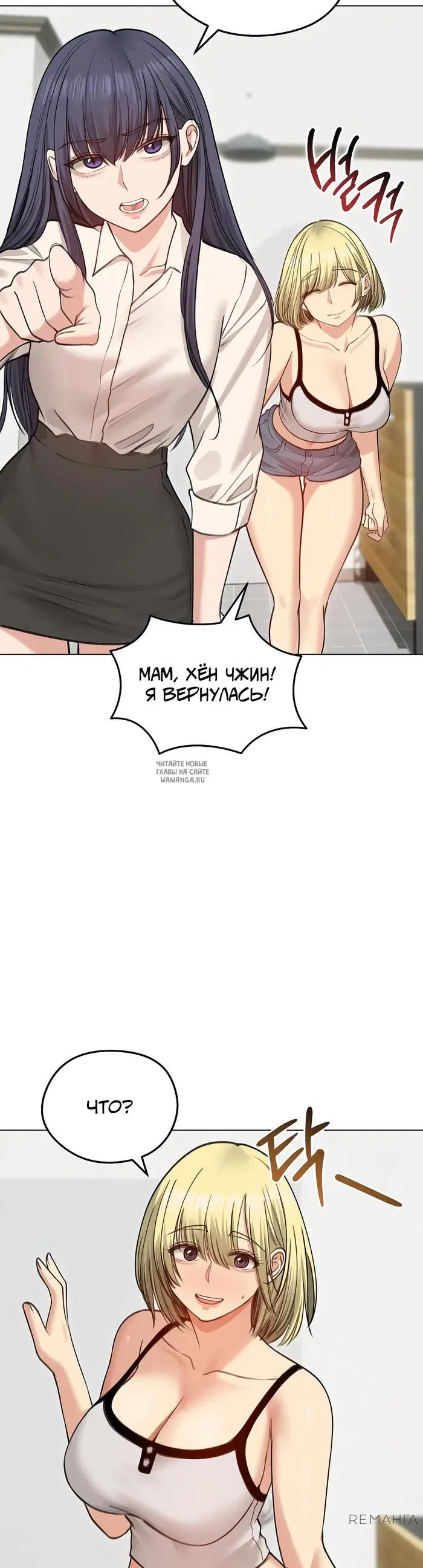 Page 27.000