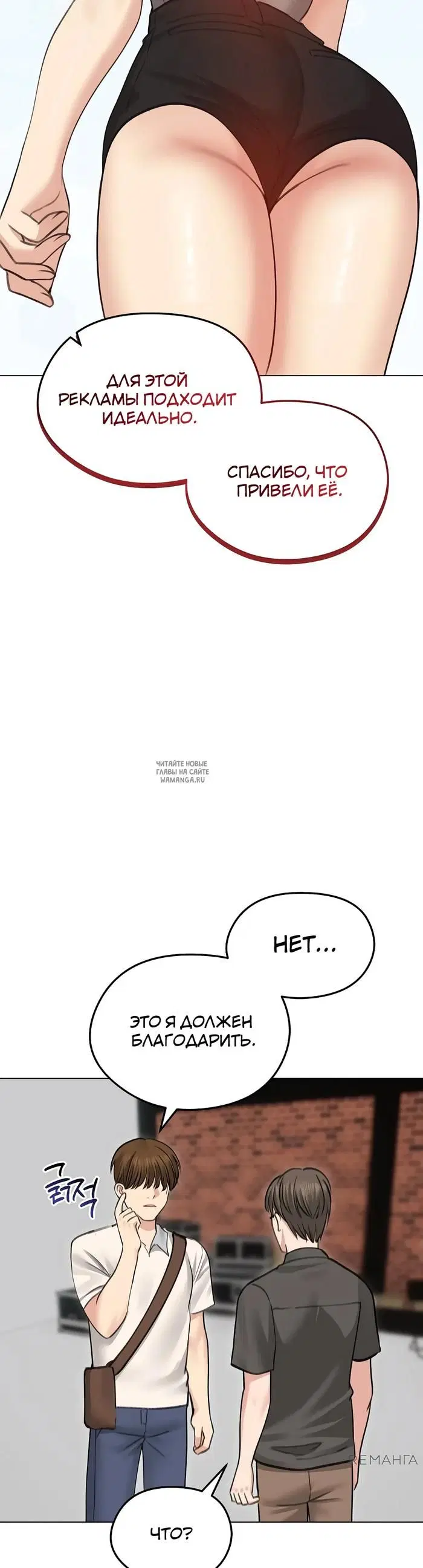 Page 27.000