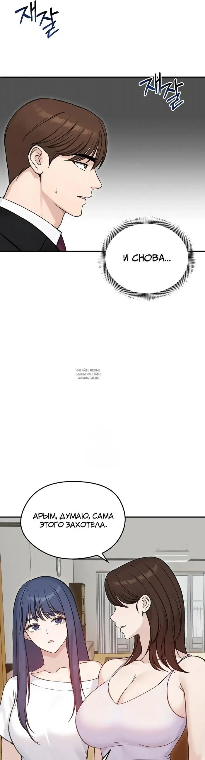 Page 27.000