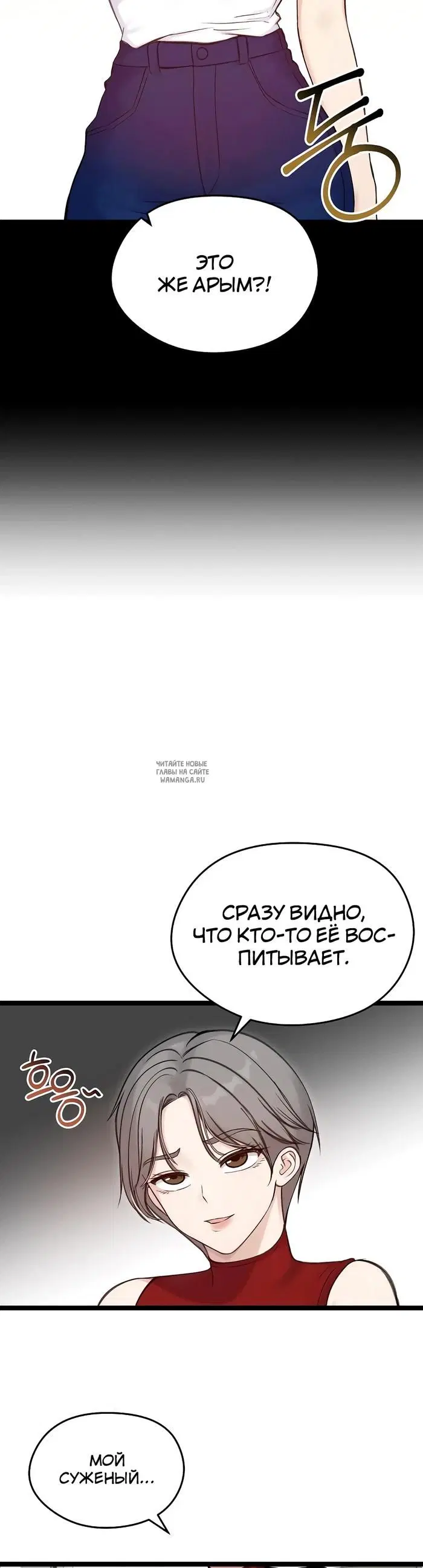 Page 27.000