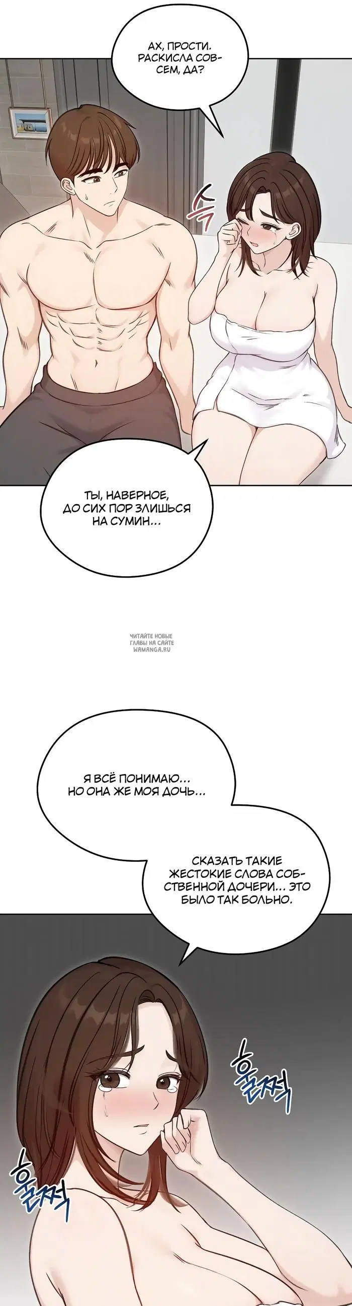 Page 27.000