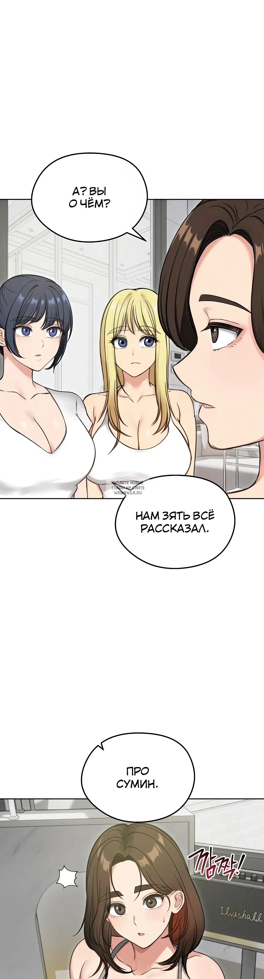 Page 27.000