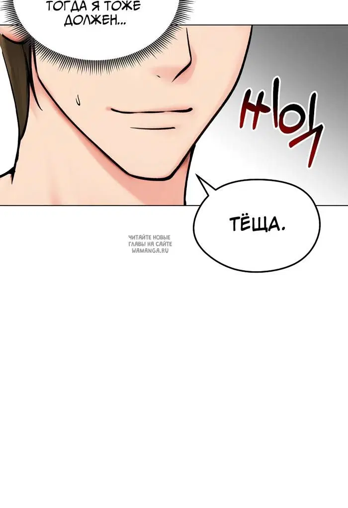 Page 28.000