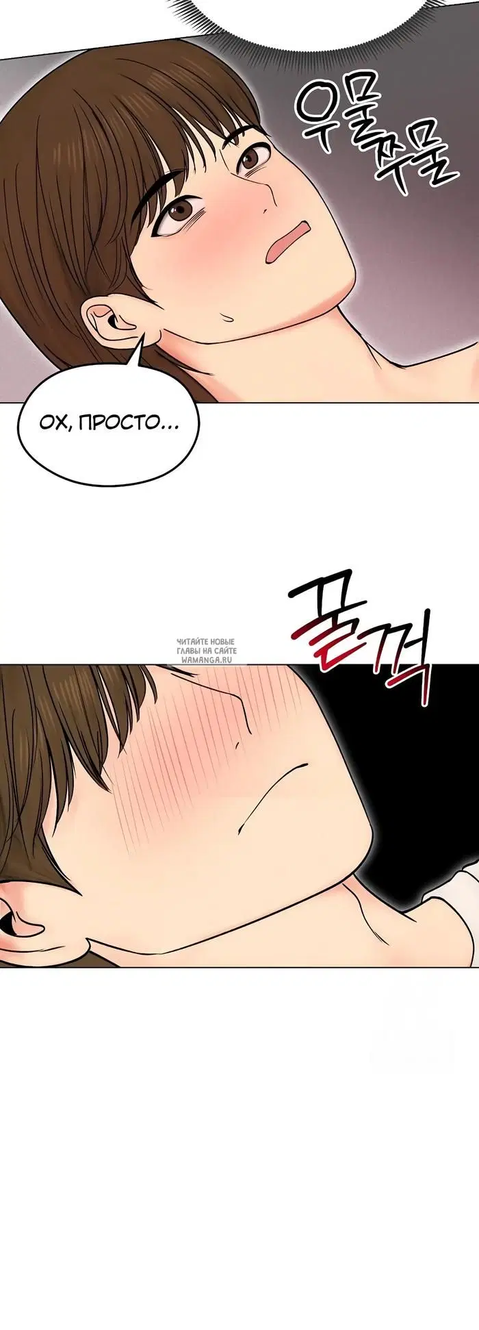 Page 28.000