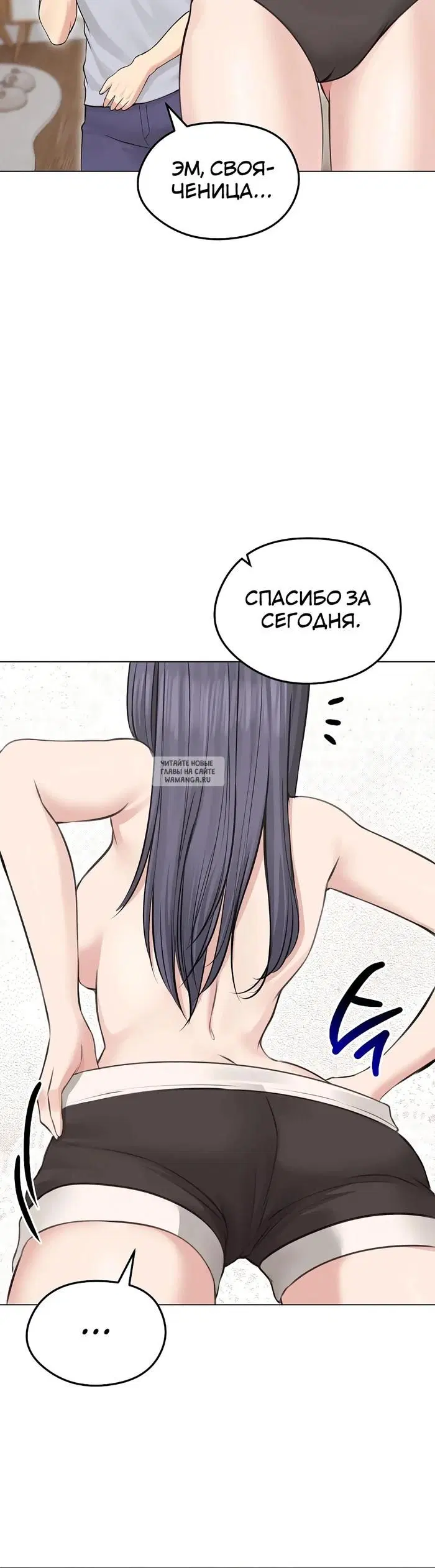 Page 28.000