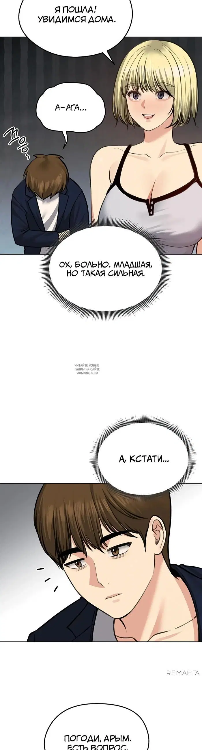 Page 28.000