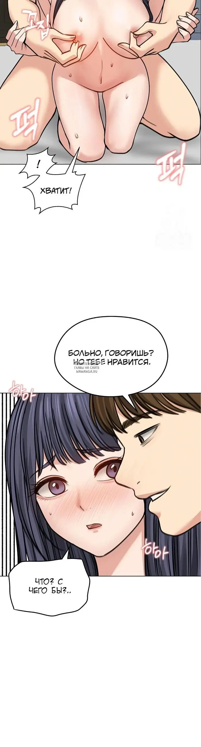 Page 28.000