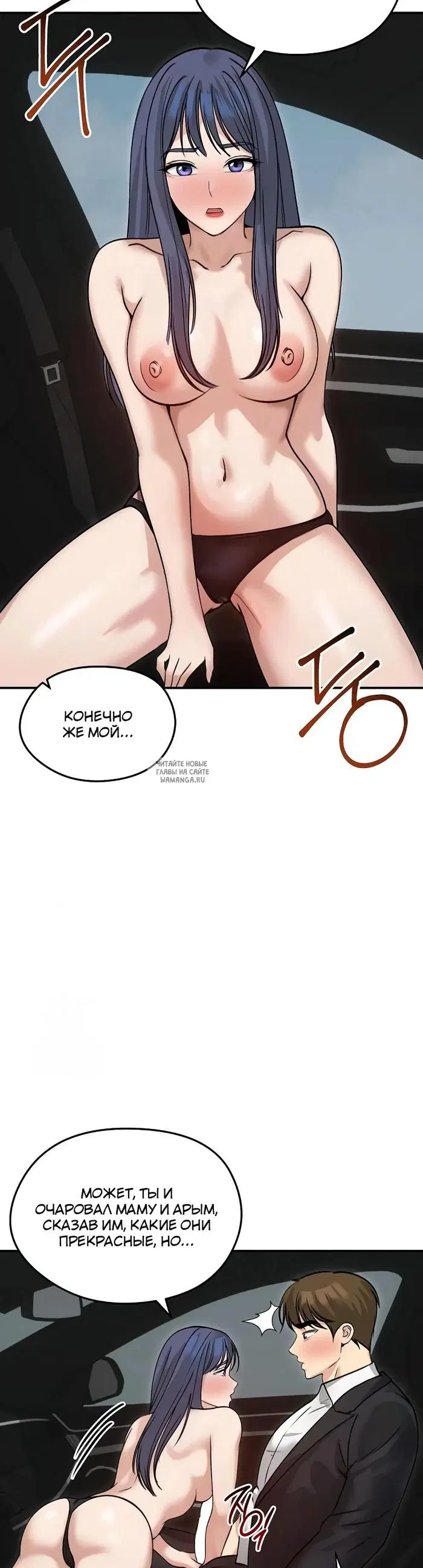Page 28.000