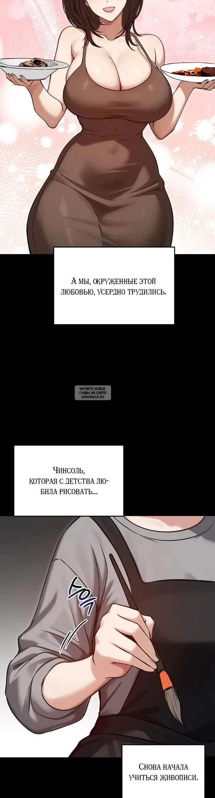 Page 28.000